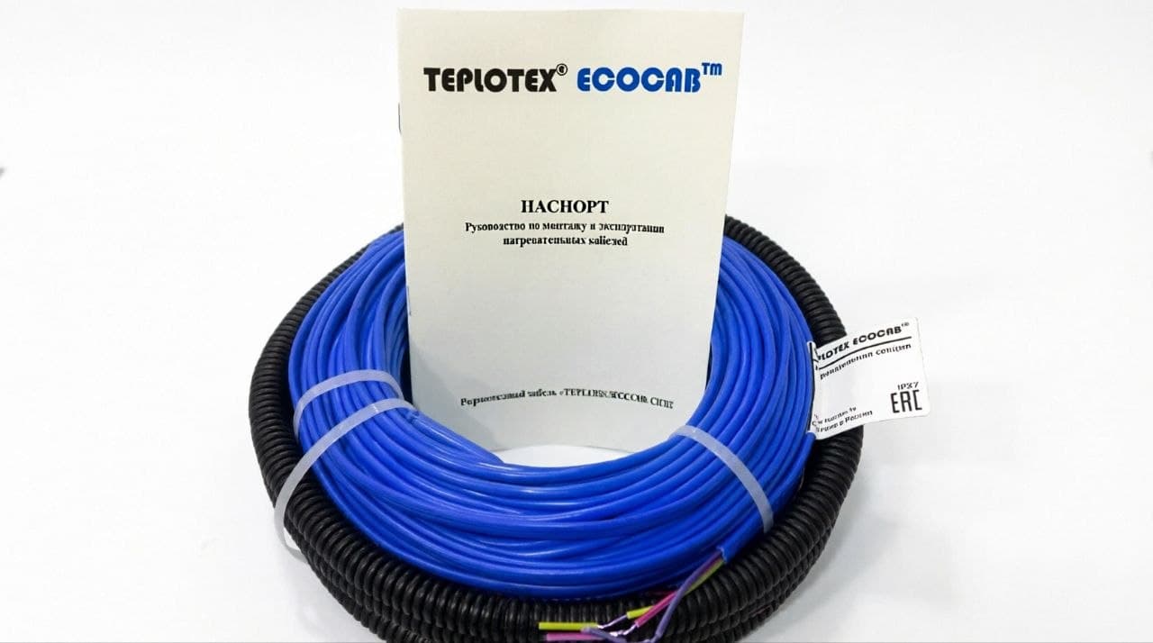 Teplotex